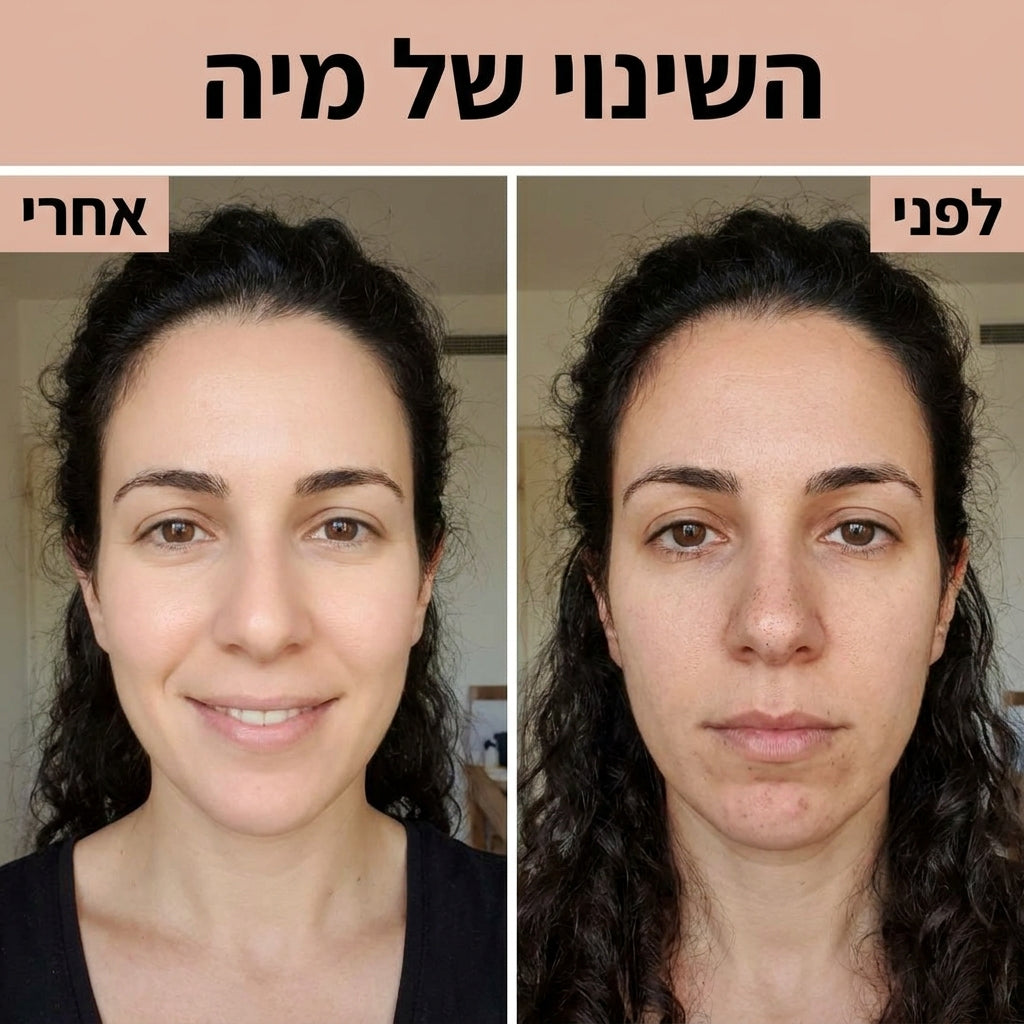 מכשיר חשמלי להסרת שחורים מהאף עם טכנולוגיית שאיבה לניקוי נקבוביות עמוק, להסרת שומן, לכלוך וראשים שחורים בקלות.